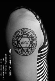 totem tattoo back tattoo ຈົດ ໝາຍ ສະແດງຄວາມງາມ tattoo