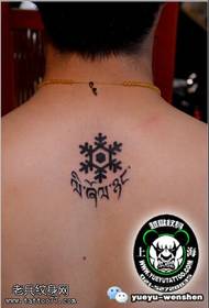 Класичен модел на снегулка тибетски тетоважа