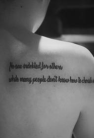 ຮູບພາບ tattoo ພາສາອັງກິດທີ່ເປັນເອກະລັກສະເພາະດ້ານຫລັງ
