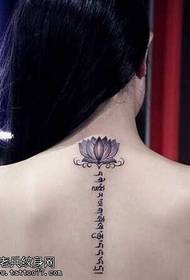 nazaj Sanskrtski vzorec tatoo lotosa