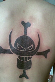 Disokong Tattoo Totem White Piece One Piece