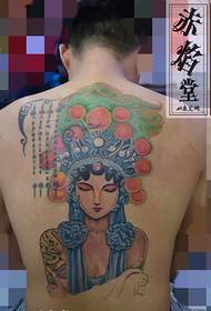 Ang bulak nga bulak Dan tattoo