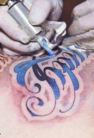 niebieski przystojny angielski wzór tatuażu