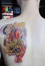 back unicorn god beast tattoo encyclopedia