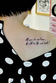 убавина назад англиски тетоважа Shenyang тетоважа уметност тетоважа