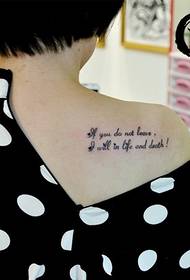 bellezza indietro Tatuaggio inglese Tatuaggio di Shenyang arte del tatuaggio