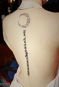 Back Moon Sanskrit Tattoo Pattern