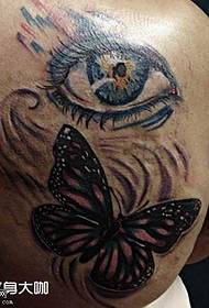 Back Personality Butterfly Eye Tattoo Pattern