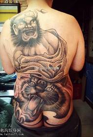 I-Classic Zhong Rong devil tattoo Tatalog