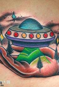 Patró de tatuatge alien a l'esquena
