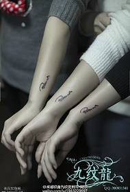 modello di tatuaggio personaggio sorella