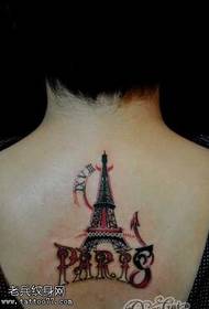 Modello del tatuaggio della torre posteriore