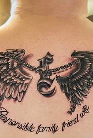 Divine pi bon zèl tounen tattoo