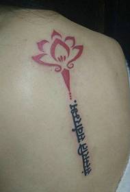 Tatuaxes sánscritos de liña moi brillantes