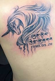unicorn ndi Sanskrit kuphatikiza mtundu wa tattoo