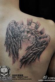 Invisibile modello di tatuaggio ali prepotente