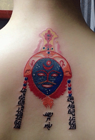 Tibetische Mädchen lieblings Tattoo zurück