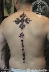 背部金刚杵藏文纹身图案