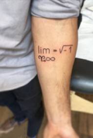 Material de tatuagem no braço, braço de menino, fórmula e imagem de tatuagem de símbolo
