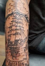 I-Minimalist line tattoo yesilisa yesandla somfundi kwisithombe se-english and sailing tattoo