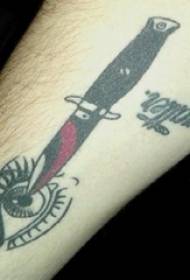 Materiale del tatuaggio del braccio, immagine del tatuaggio del braccio, dell'occhio e del pugnale maschio