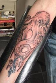 Yakuda octopus tattoo dema octopus tattoo paruoko rwevasikana