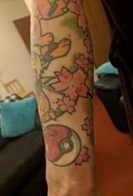 Arm Tattoo Material, Jungen Arm, Ahornblatt und Elf Ball Tattoo Bild