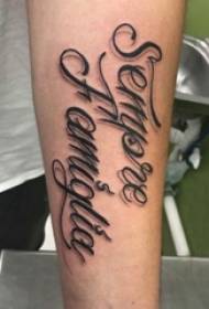 Tatuaggio inglese corpo fiore Studente maschio braccio fiore corpo tatuaggio inglese tatuaggio 3d immagine