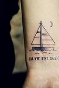 Tatuaggio braccio fresco e bello