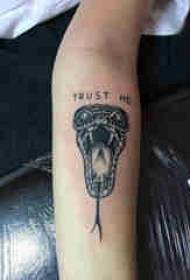 Тетоважа змија ѓавол рака рака на англиски јазик и змија тетоважа слика