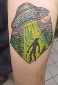 Tattoo planētas zēna roka uz planētas tetovējuma modeļa