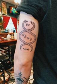 Φίδι και μπράτσο βραχίονα τατουάζ αγόρι μοτίβο στα αγγλικά και φίδι τατουάζ εικόνα