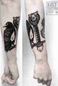 Baile animale tatuaggio maschio studente braccio e orso tatuaggio immagine