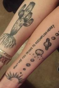 Little planet tattoo boy's arm on planet tattoo pattern