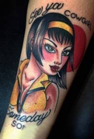 Mkono wa tattoo ya mkono wa kijana juu ya picha ya kiingereza na ya msichana