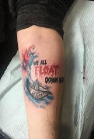 Tatuaj cu alfabetul tatuaj model scolar literele bratului si poza tatuaj cu navigatie