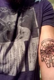 Geometrinis tatuiruotės modelis