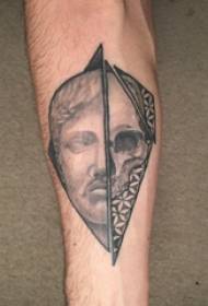 Siyah gri gerçekçi dövme erkek öğrenci kol üst çene ve karakter mozaik dövme resim
