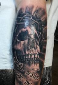 teschio e modello di tatuaggio inglese Ragazzi braccio squat e immagini di tatuaggi inglesi