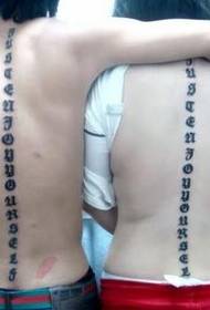Atgal pora anglų abėcėlės tatuiruotės modelis