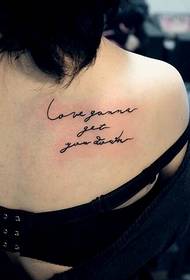 small fresh back English alphabet tattoo pattern picture