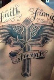 kryžiaus tatuiruotė su sparnais
