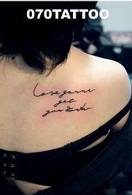 beauty back fine text tattoo picture picture