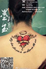 Terug Kleur Love Wings Tattoo patroon