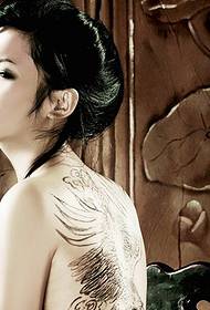 Hefei Emperor Lub Tattoo Qhia Cov Duab Ua Haujlwm: Kev Zoo Nkauj Rov Tattoo Qauv
