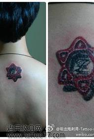 Áilleacht ar ais Super tattoo tríthoiseach réalta tattoo réalta