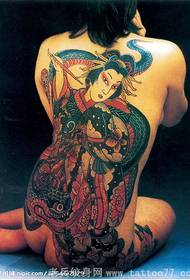 Zréck Japanesch Meedchen Ji Tattoo Aarbecht Foto