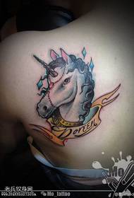 Modello tatuaggio unicorno scuola di colore posteriore