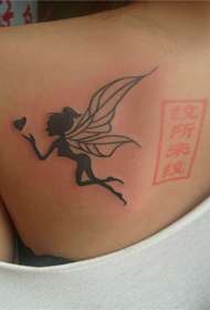 Wuhu Yongyitang Tattoo Shop Tattoo Shop Works: Modela Tattoo Back