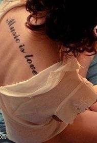 Mazs svaigas muguras sievietes radošs angļu valodas alfabēta tetovējums darbojas